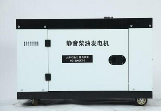 德清科克12kw小型柴油发电机组