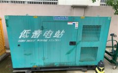 德清通州四建大波纹箱定制案例